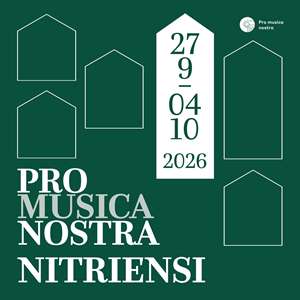 PMN NR / ads